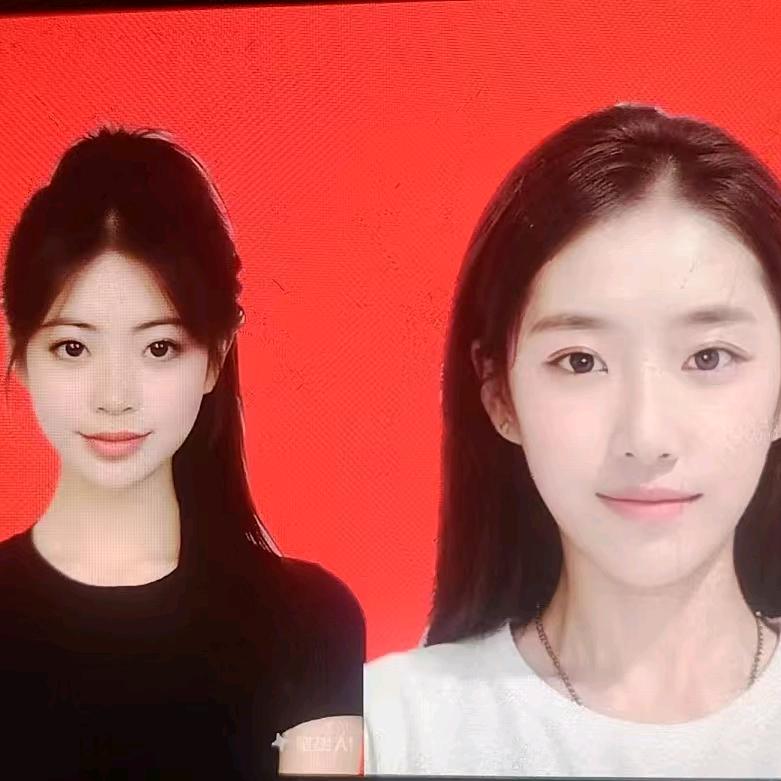 白珍