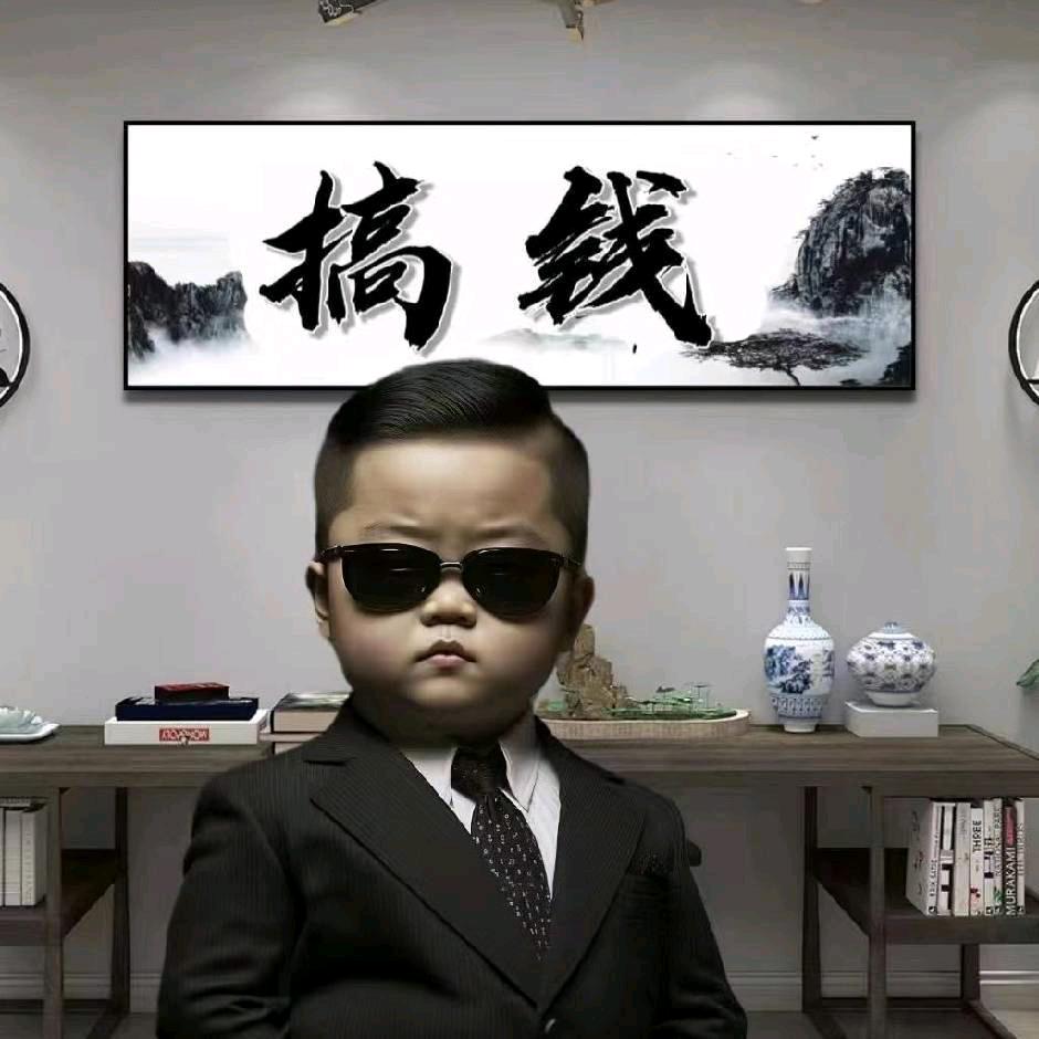 a75548