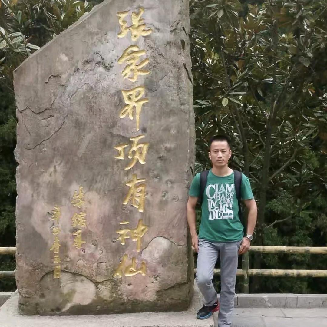 沙漏王子