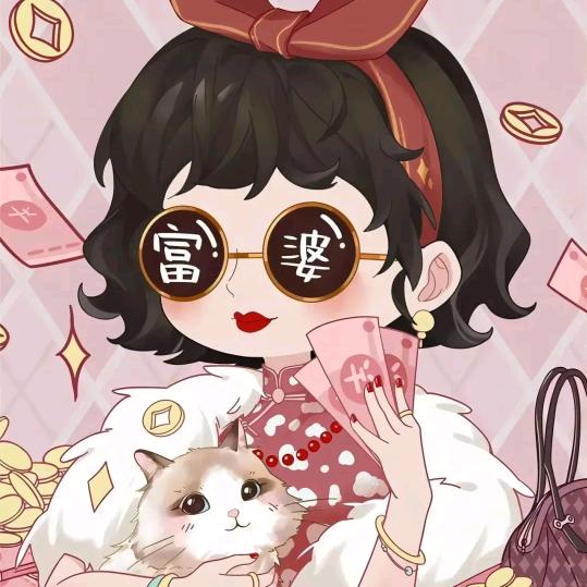 白开水💗🙆✨🕊罗落꧔ꦿ᭄大方꧔ꦿ᭄