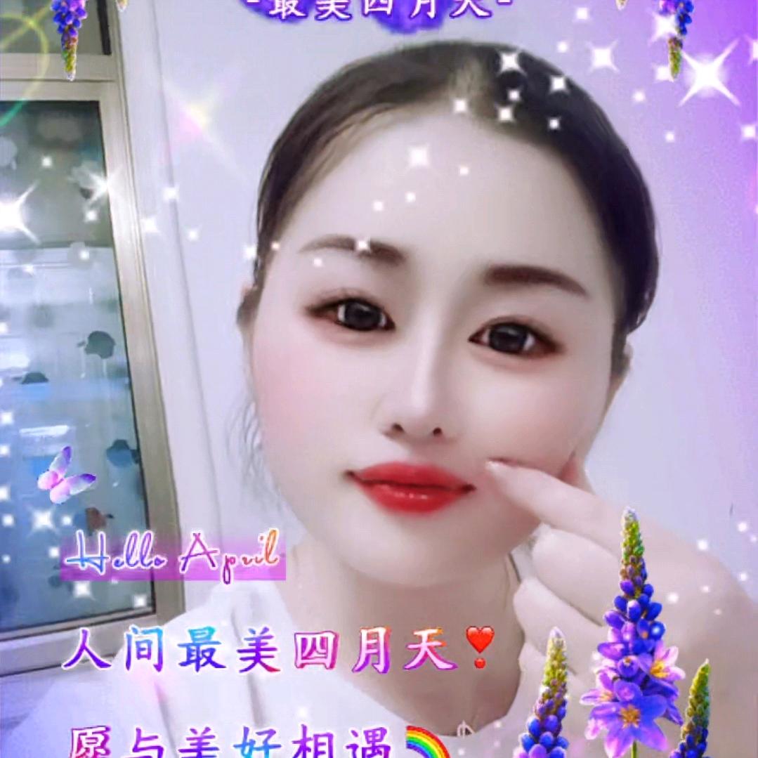 可爱的小公主