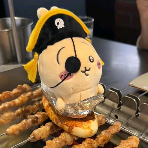 加了饼海盗