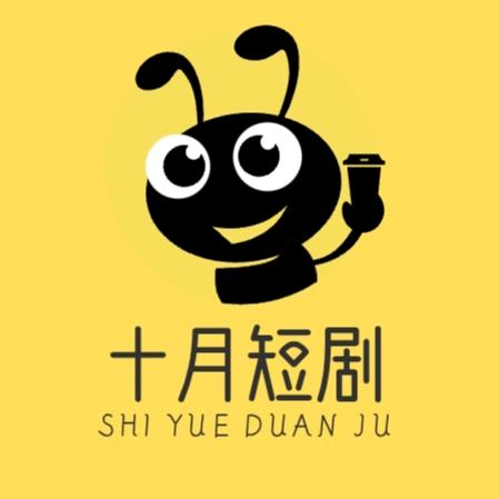 鱼儿货架