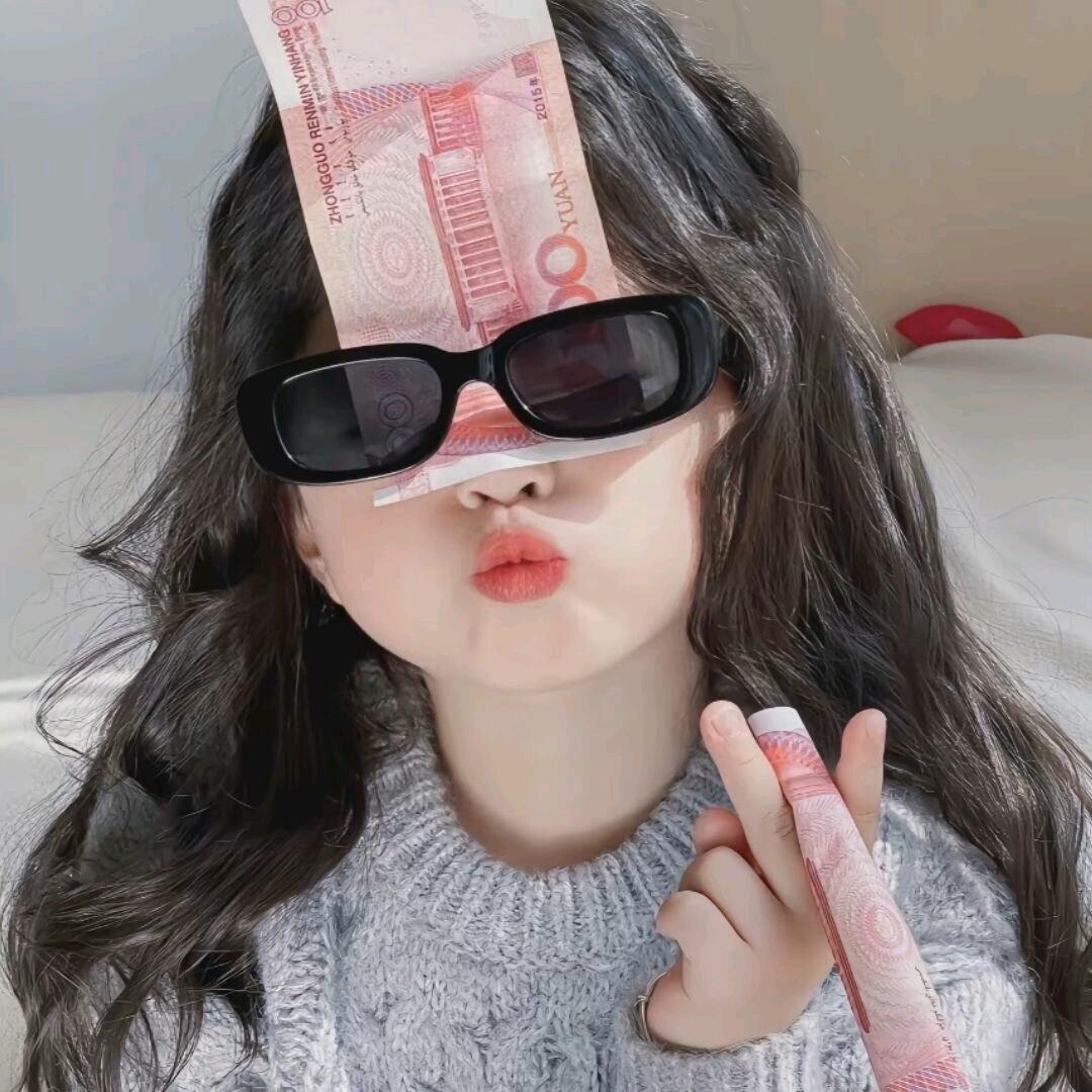 高兴的很 🌸
