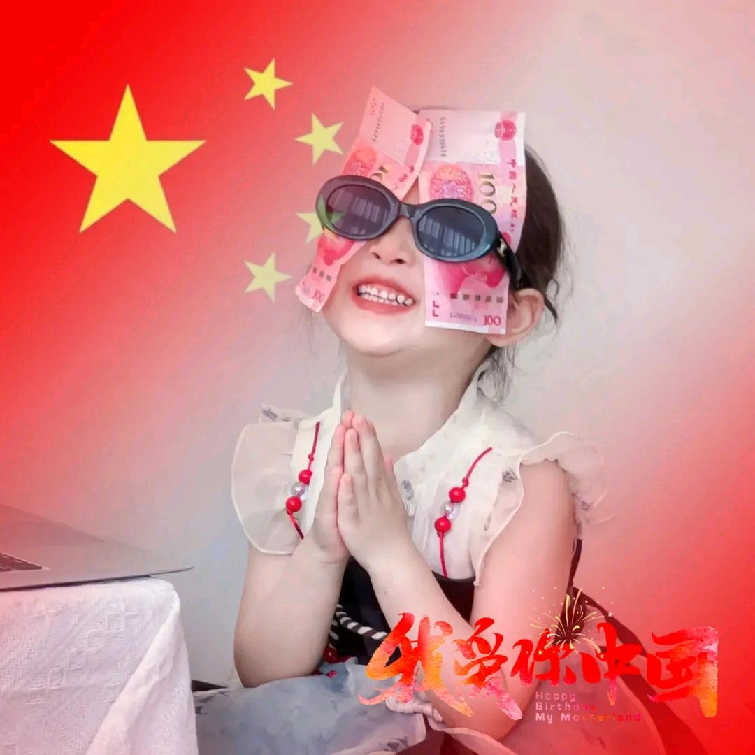🌈多巴胺²⁰²5