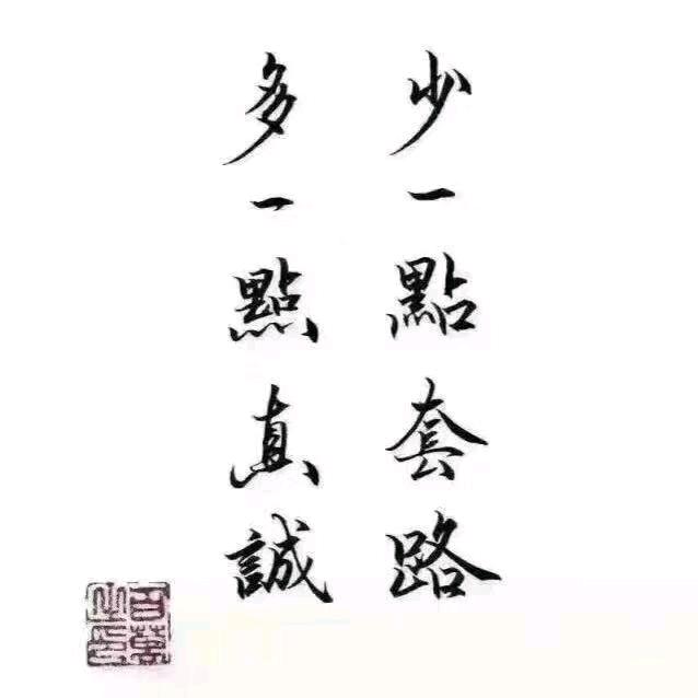 🌈尧摆哥