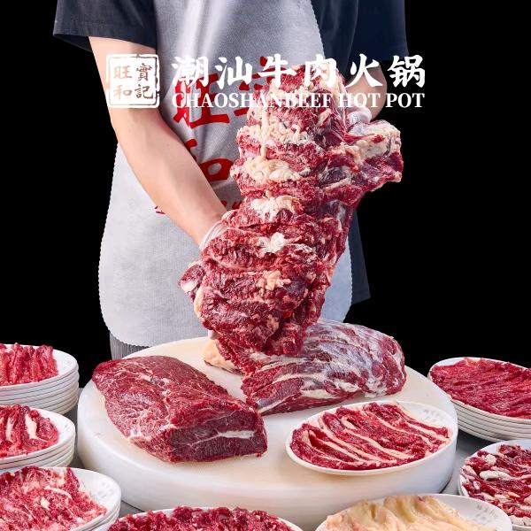 百坊客.粤式猪肚鸡黄牛肉馆