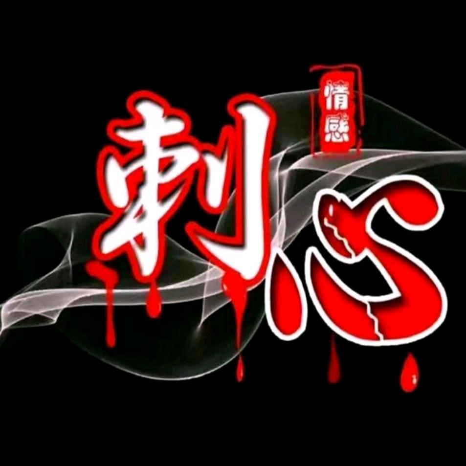 a小陶