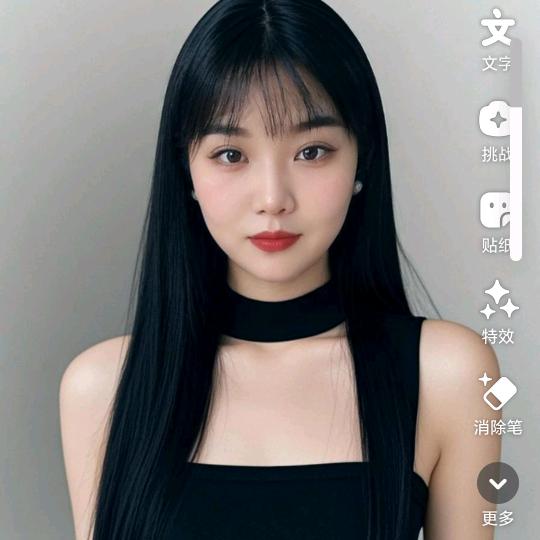 👠👠AA小丹