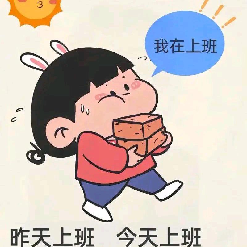 （xiang~ni）: 㿝氼