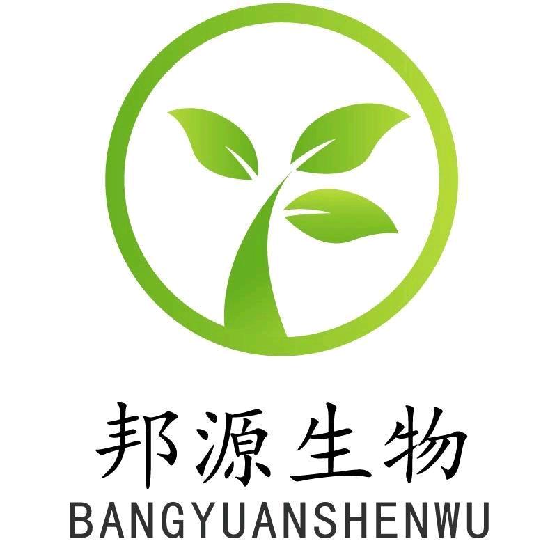 精油供应-刘