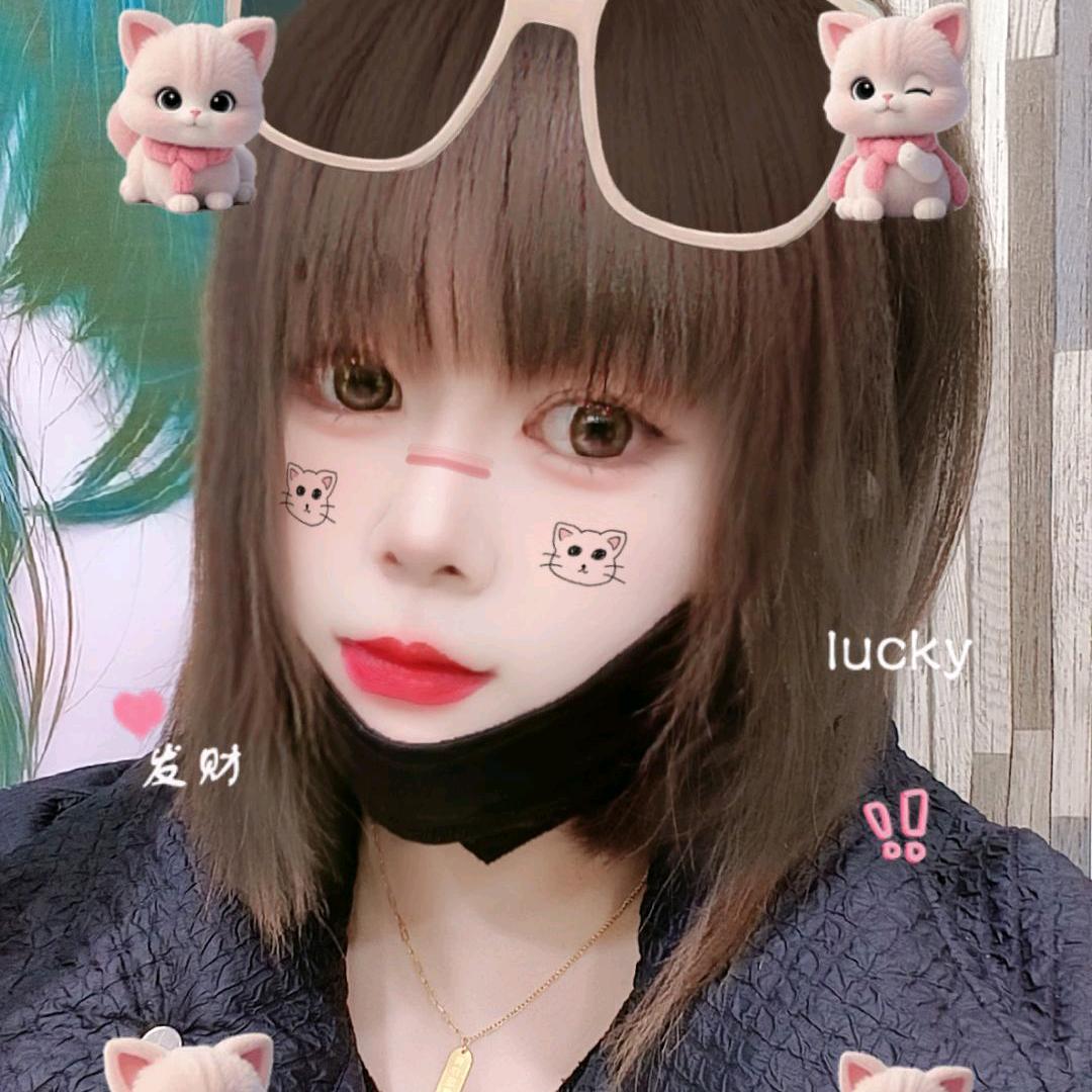 雪丑丑