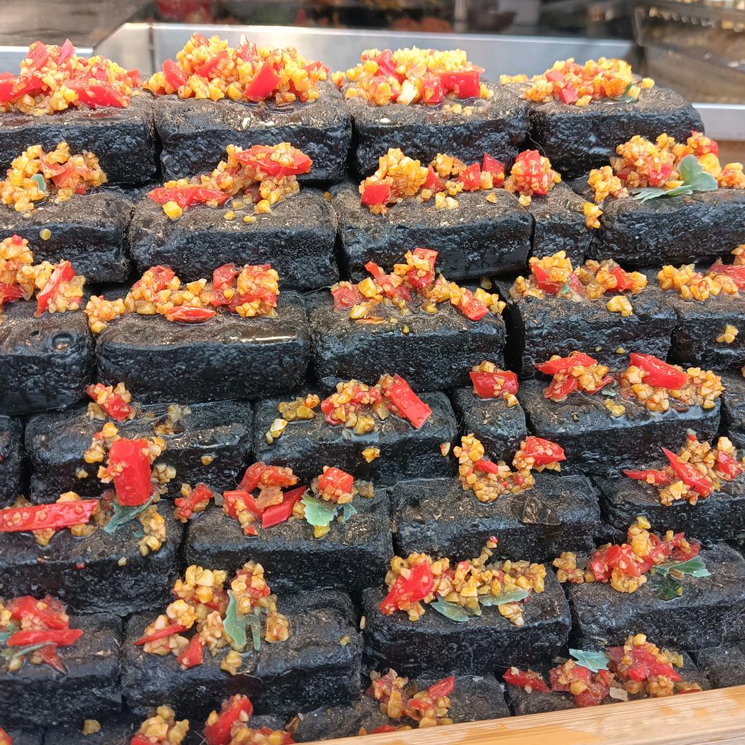 农村人