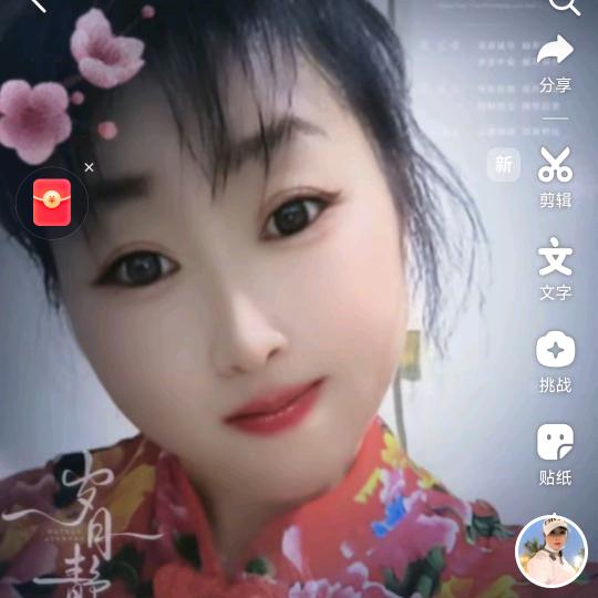 风儿