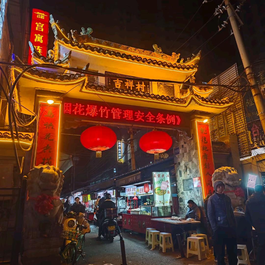 车轱辘还是方的。