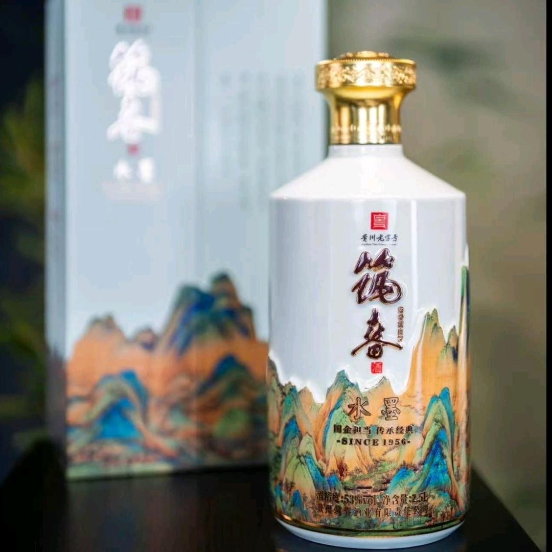 玖玖百货1