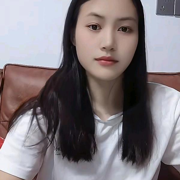 安然若歡