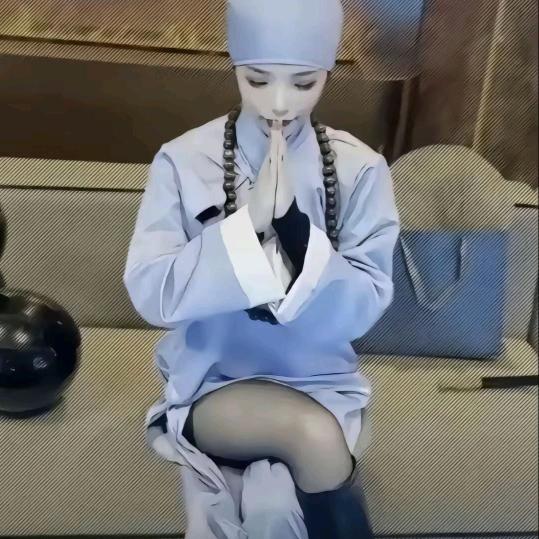 ᯅ 对方已拒绝
