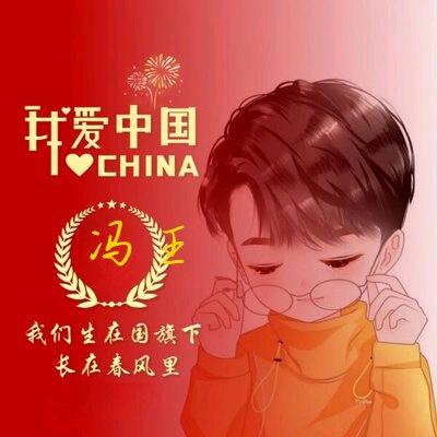 天涯过客