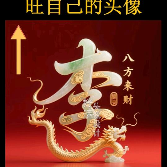 花非花