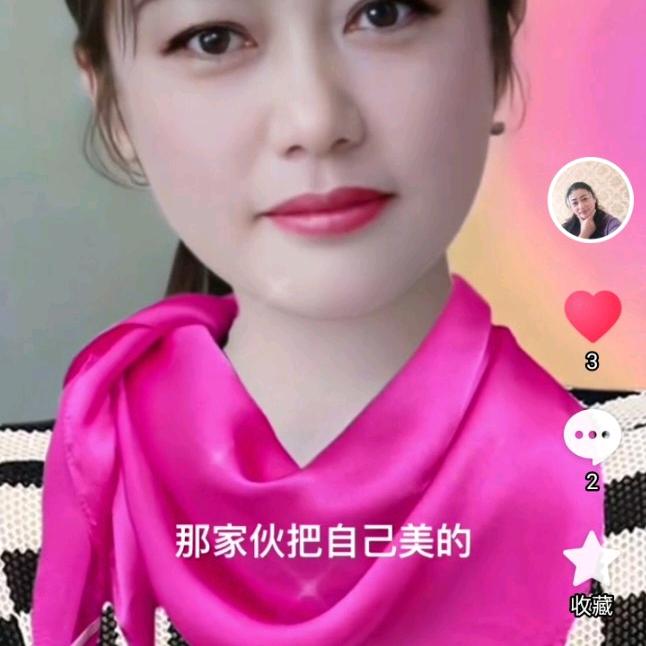哇塞起飞啦