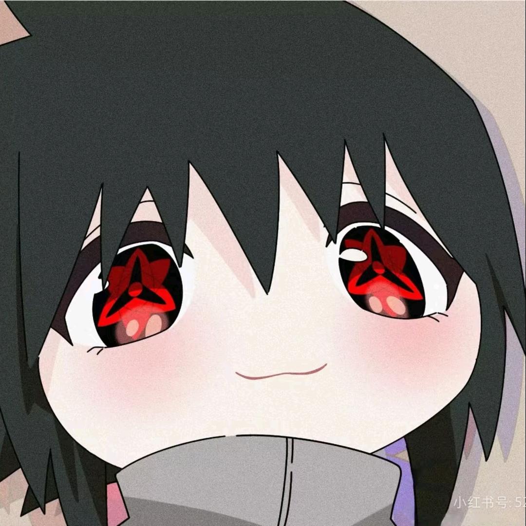 忼