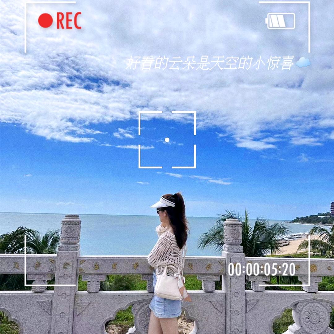 青青吖🍃