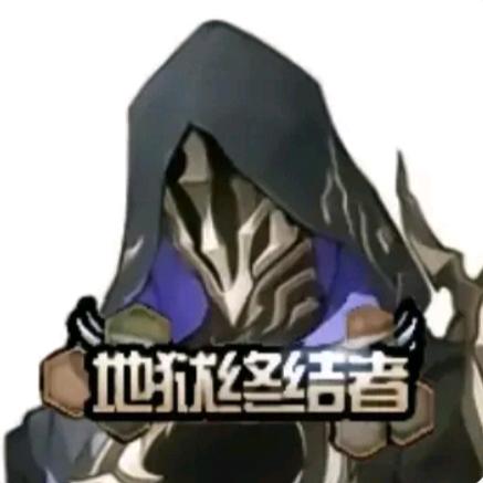 超爱莫黎(我才是阿五)