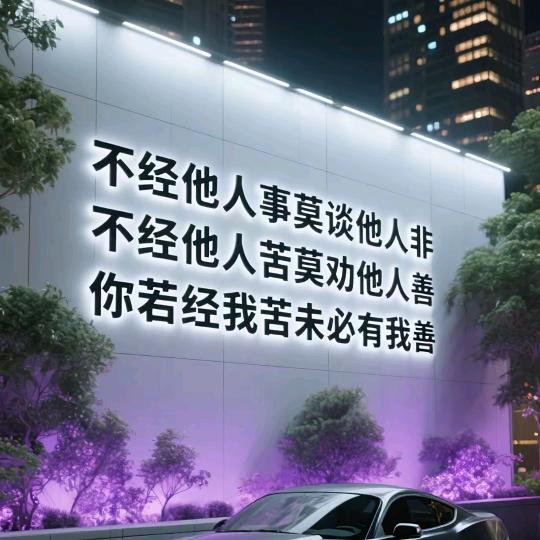 远方有你