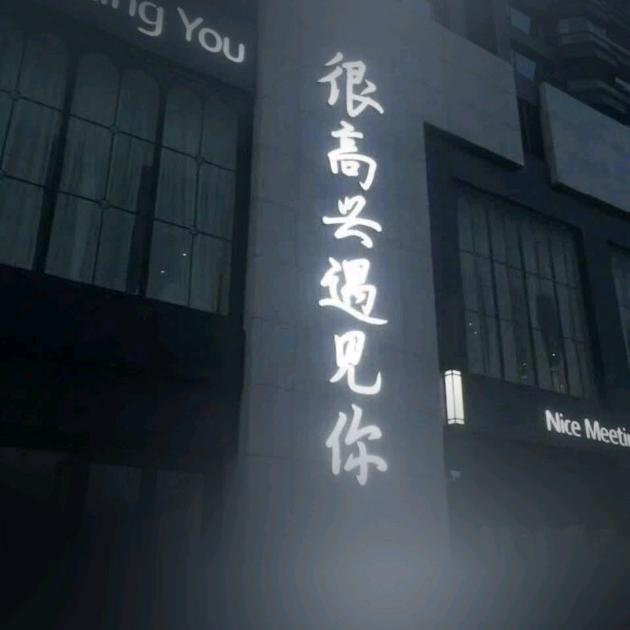 中国红🇨🇳