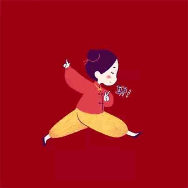 端着姐