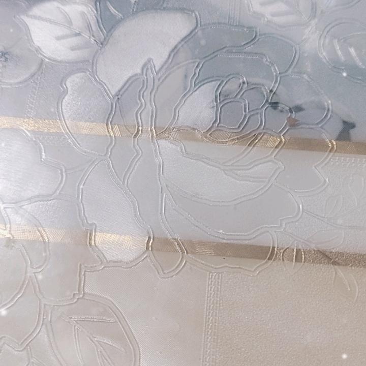 顺心不顺意