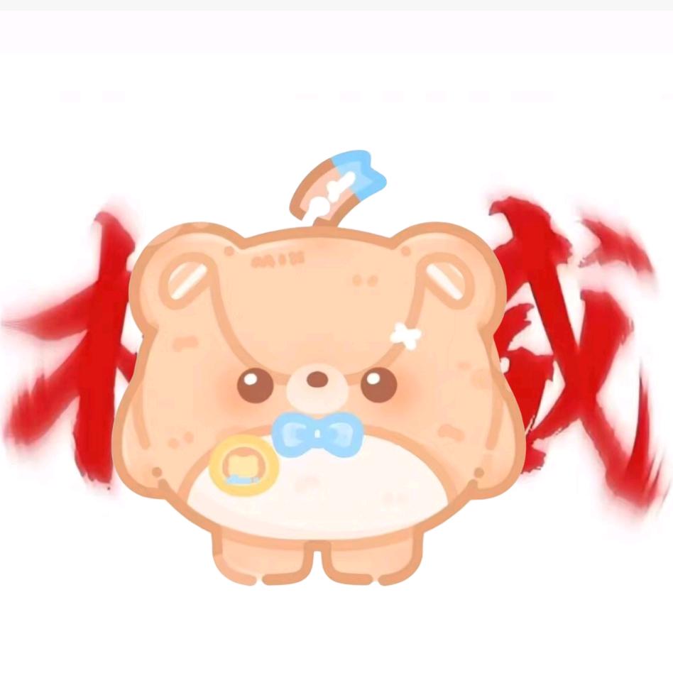 崽崽熊。头像