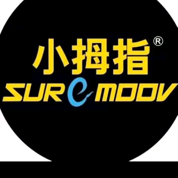 小拇指
