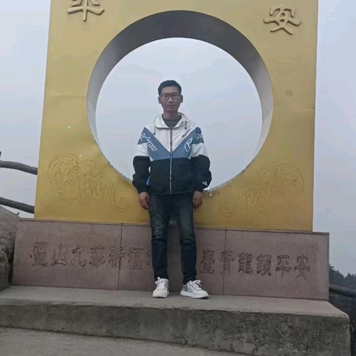 ꧁ღ邹꧂