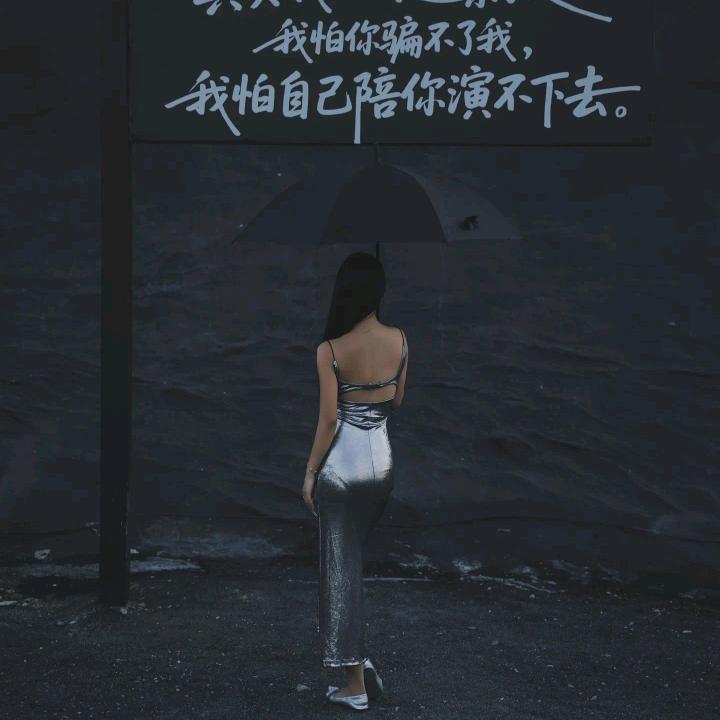 朵朵