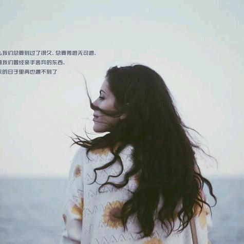 甜圈圈卖🔥机的女孩