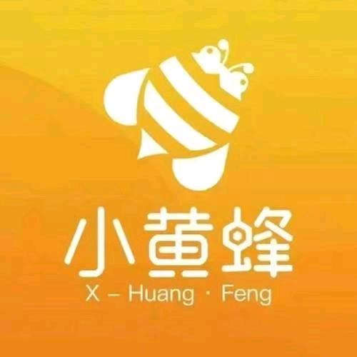 小黄蜂家政（常熟店）