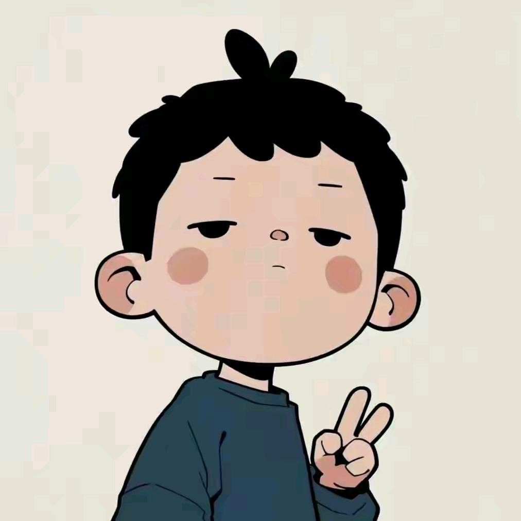 宇