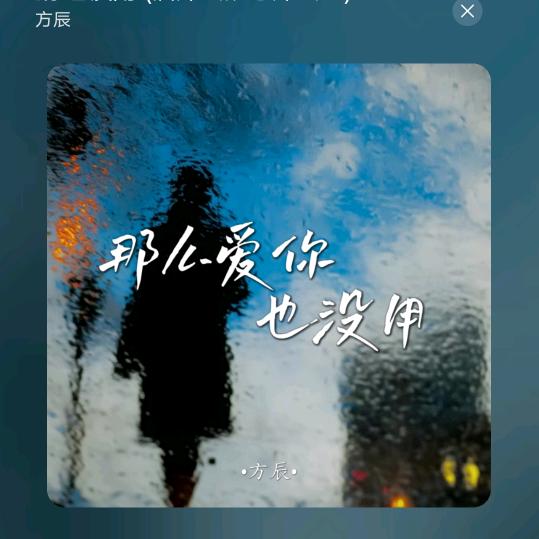 @幸福，，因为有，TA，，，