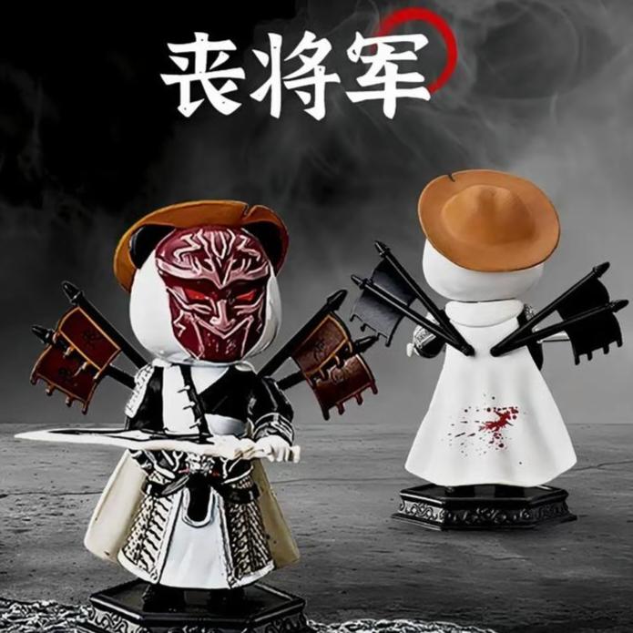 爱慧