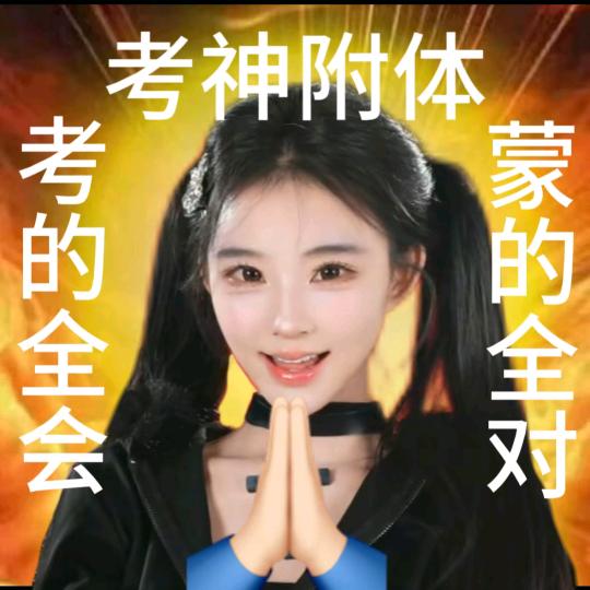 雨紫淇🫧