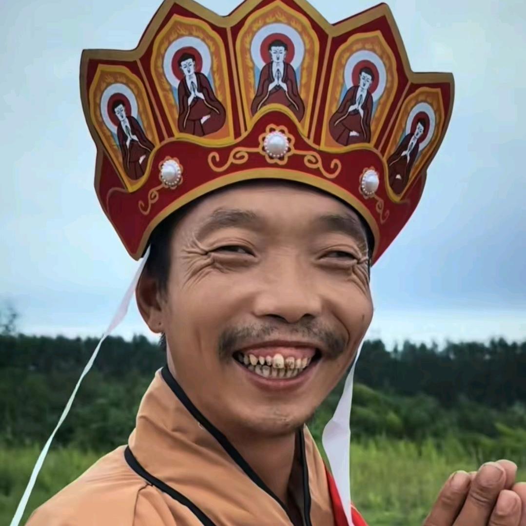 彦彦♏️☪︎（许愿满展✨）