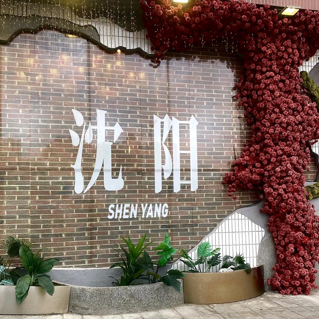 沈阳ktv一代天骄广总