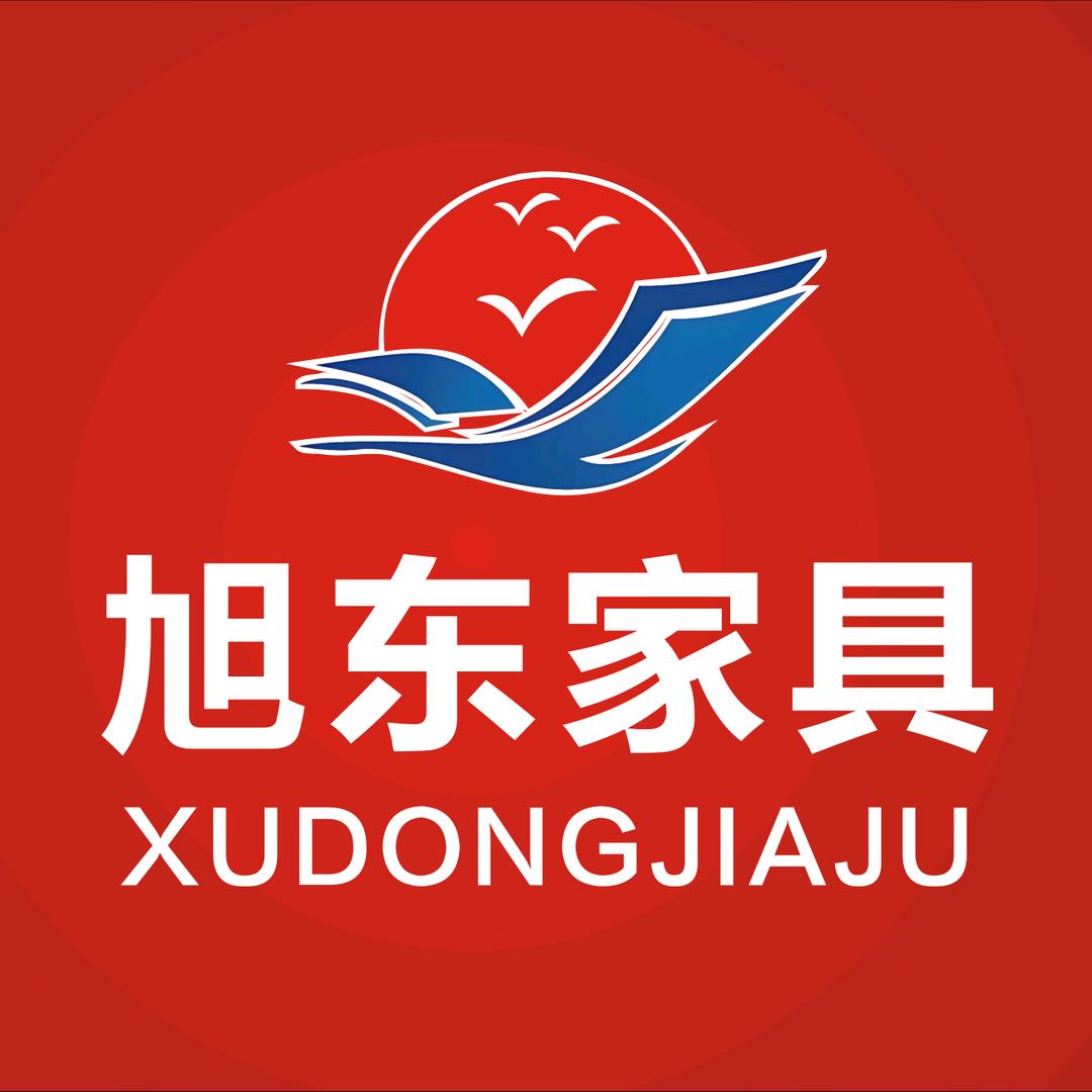 伊川县旭东家具厂
