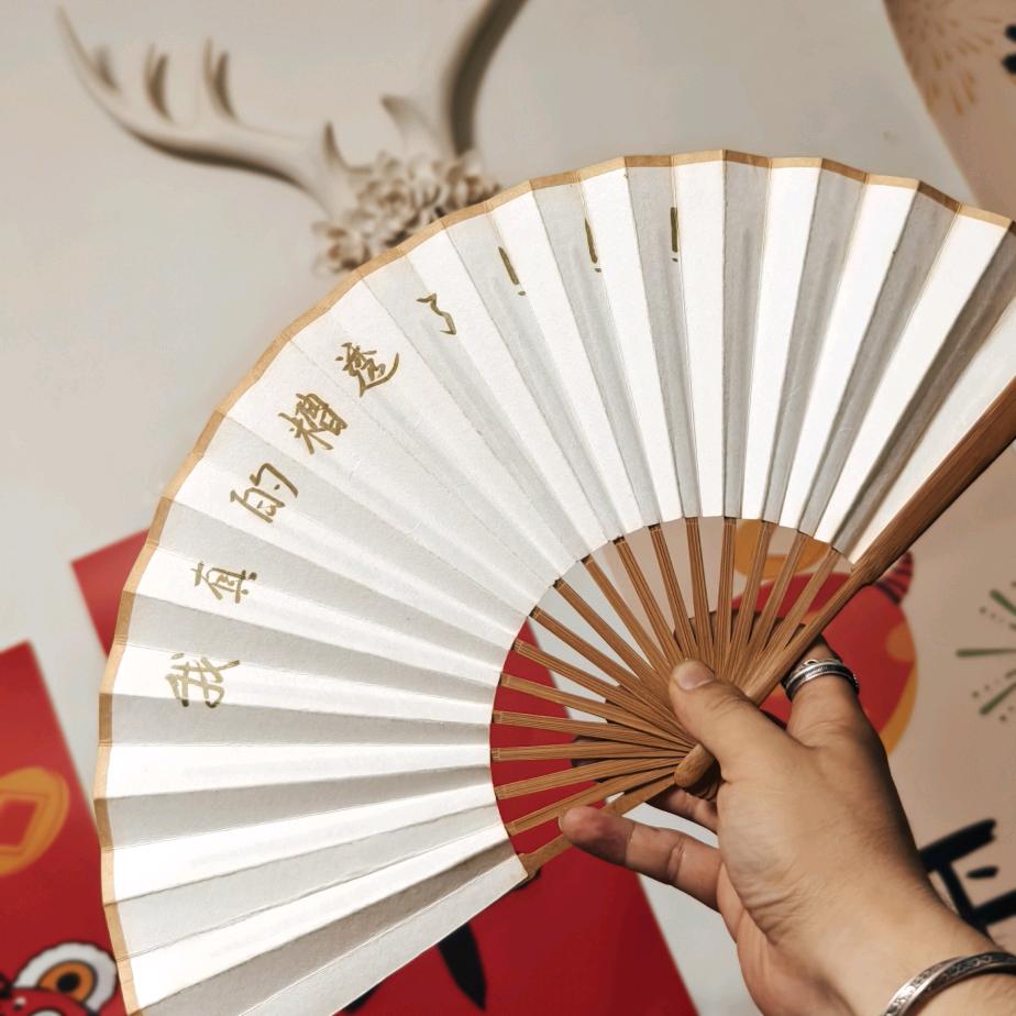 唐不甜🍀
