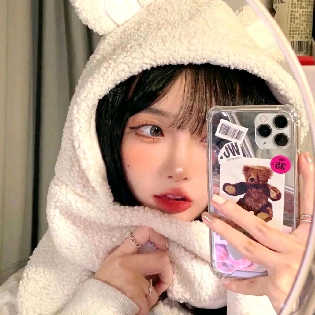 田芹日化保健品