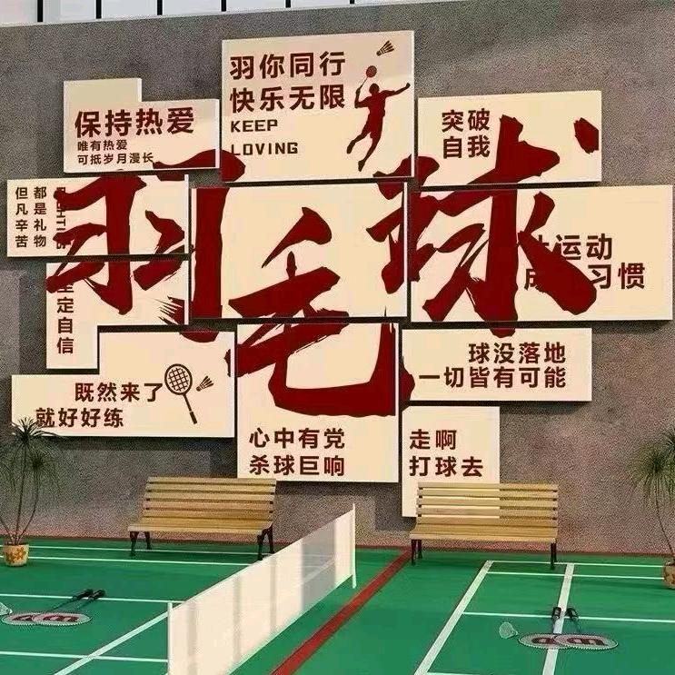 石家庄上门体育（体育外卖）