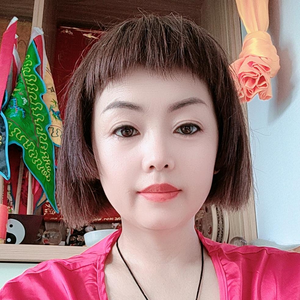 莲花阁道缘那姐