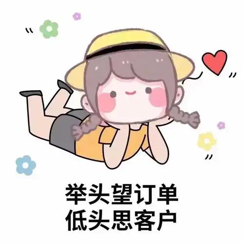 汤静